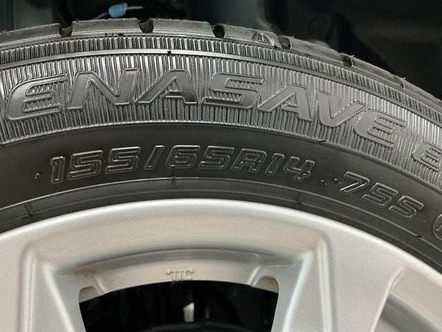 ミライースG SAIII 前後コーナーセンサー 前席シートヒーター走行無制限1年保証 前席シートヒーター 前後コーナーセンサー オートハイビーム LEDヘッドライト プッシュスタート アイドリングストップ 横滑り防止装置 オートエアコン 14インチ純正アルミホイール(兵庫県)の中古車