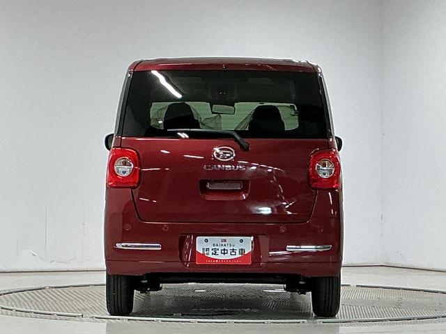 ムーヴキャンバスセオリーＧ　両側電動スライド　コーナーセンサー　スマートキー１年保証　ホットカップホルダー　両側電動スライドドア　前後コーナーセンサー　前席シートヒーター　オートハイビーム　ＬＥＤヘッドライト　プッシュスタート　アイドリングストップ　ＵＳＢチャージャー（兵庫県）の中古車