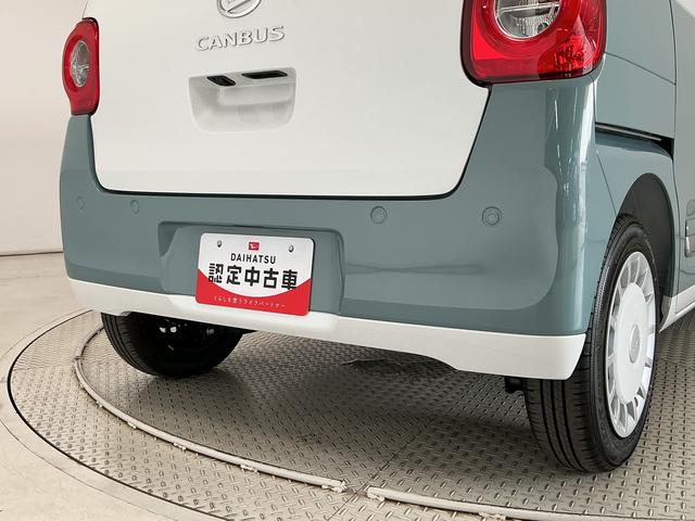 ムーヴキャンバスストライプスＧ　両側電動スライドドア　前席シートヒーター１年保証　ホットカップホルダー　両側電動スライドドア　前後コーナーセンサー　前席シートヒーター　オートハイビーム　ＬＥＤヘッドライト　プッシュスタート　アイドリングストップ　ＵＳＢチャージャー（兵庫県）の中古車