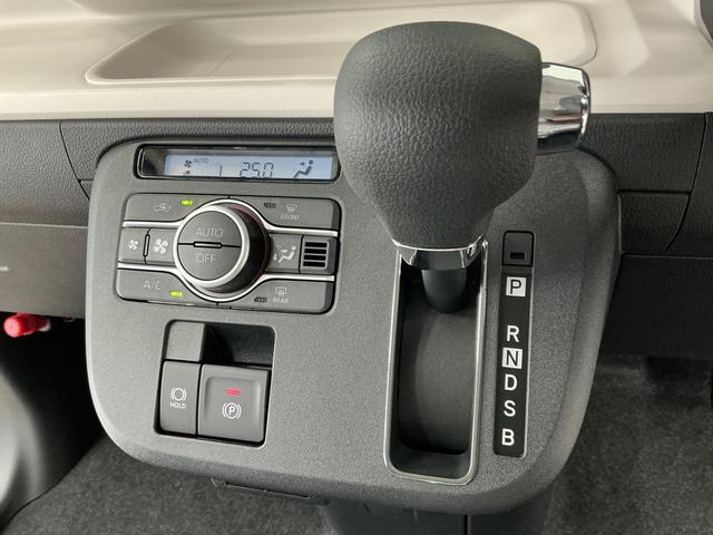 ムーヴキャンバスストライプスＧ　両側電動スライドドア　前席シートヒーター１年保証　ホットカップホルダー　両側電動スライドドア　前後コーナーセンサー　前席シートヒーター　オートハイビーム　ＬＥＤヘッドライト　プッシュスタート　アイドリングストップ　ＵＳＢチャージャー（兵庫県）の中古車