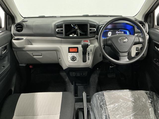 ミライースＧ　ＳＡIII　前後コーナーセンサー　前席シートヒーター走行無制限１年保証　前席シートヒーター　前後コーナーセンサー　オートハイビーム　ＬＥＤヘッドライト　プッシュスタート　アイドリングストップ　横滑り防止装置　オートエアコン　１４インチ純正アルミホイール（兵庫県）の中古車
