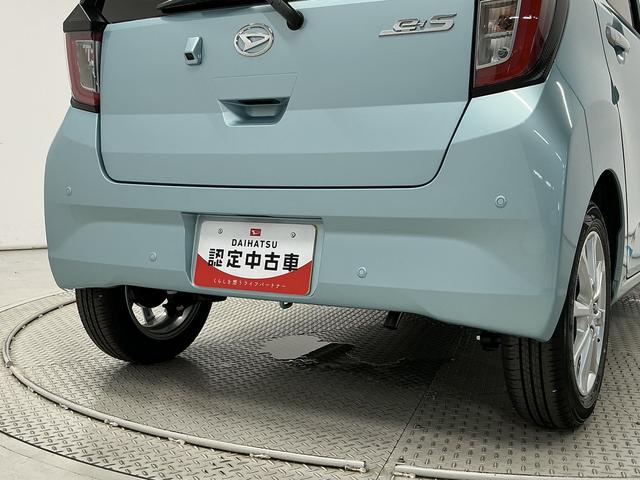 ミライースＧ　ＳＡIII　前後コーナーセンサー　前席シートヒーター走行無制限１年保証　前席シートヒーター　前後コーナーセンサー　オートハイビーム　ＬＥＤヘッドライト　プッシュスタート　アイドリングストップ　横滑り防止装置　オートエアコン　１４インチ純正アルミホイール（兵庫県）の中古車