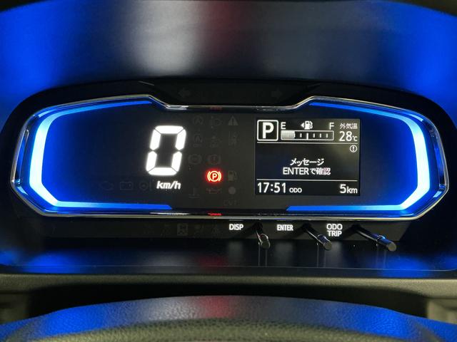 ミライースＧ　ＳＡIII　前後コーナーセンサー　前席シートヒーター走行無制限１年保証　前席シートヒーター　前後コーナーセンサー　オートハイビーム　ＬＥＤヘッドライト　プッシュスタート　アイドリングストップ　横滑り防止装置　オートエアコン　１４インチ純正アルミホイール（兵庫県）の中古車