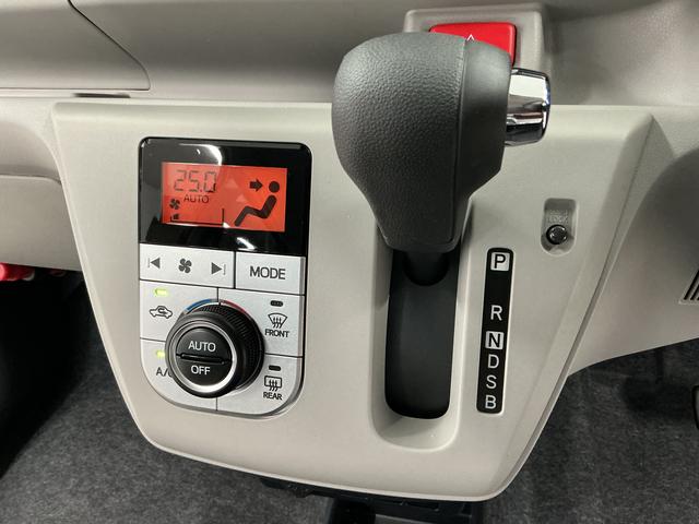 ミライースＧ　ＳＡIII　前後コーナーセンサー　前席シートヒーター走行無制限１年保証　前席シートヒーター　前後コーナーセンサー　オートハイビーム　ＬＥＤヘッドライト　プッシュスタート　アイドリングストップ　横滑り防止装置　オートエアコン　１４インチ純正アルミホイール（兵庫県）の中古車