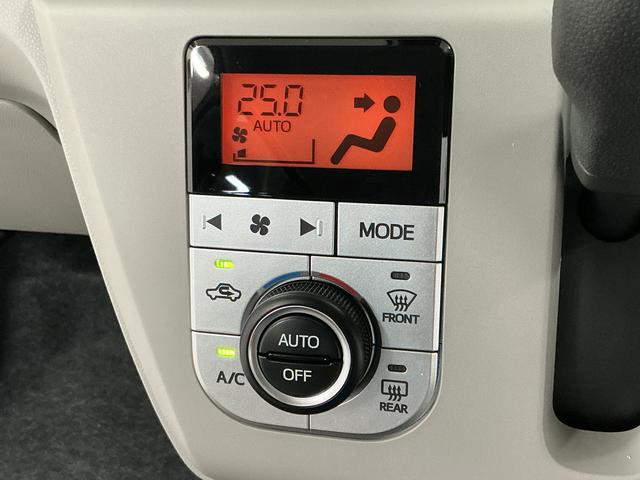 ミライースＧ　ＳＡIII　前後コーナーセンサー　前席シートヒーター走行無制限１年保証　前席シートヒーター　前後コーナーセンサー　オートハイビーム　ＬＥＤヘッドライト　プッシュスタート　アイドリングストップ　横滑り防止装置　オートエアコン　１４インチ純正アルミホイール（兵庫県）の中古車