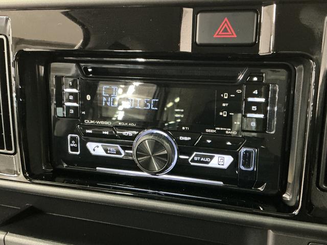 アトレーワゴンカスタムターボRS SAIII 4WD AT CDオーディオ4WD AT車 1年保証 CDオーディオ USB接続 コーナーセンサー オートハイビーム LEDヘッドライト オートエアコン キーレスエントリー アイドリングストップ 13インチ純正アルミホイール(兵庫県)の中古車