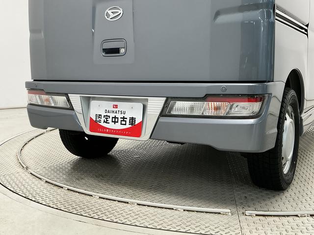 アトレーワゴンカスタムターボRS SAIII 4WD AT CDオーディオ4WD AT車 1年保証 CDオーディオ USB接続 コーナーセンサー オートハイビーム LEDヘッドライト オートエアコン キーレスエントリー アイドリングストップ 13インチ純正アルミホイール(兵庫県)の中古車