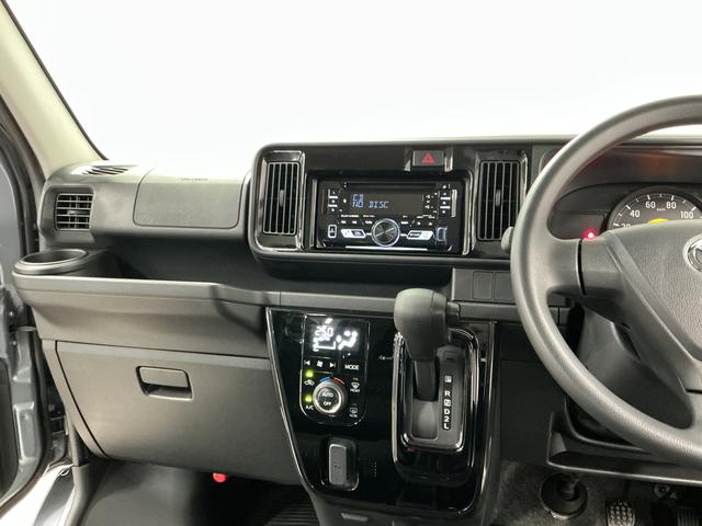 アトレーワゴンカスタムターボRS SAIII 4WD AT CDオーディオ4WD AT車 1年保証 CDオーディオ USB接続 コーナーセンサー オートハイビーム LEDヘッドライト オートエアコン キーレスエントリー アイドリングストップ 13インチ純正アルミホイール(兵庫県)の中古車