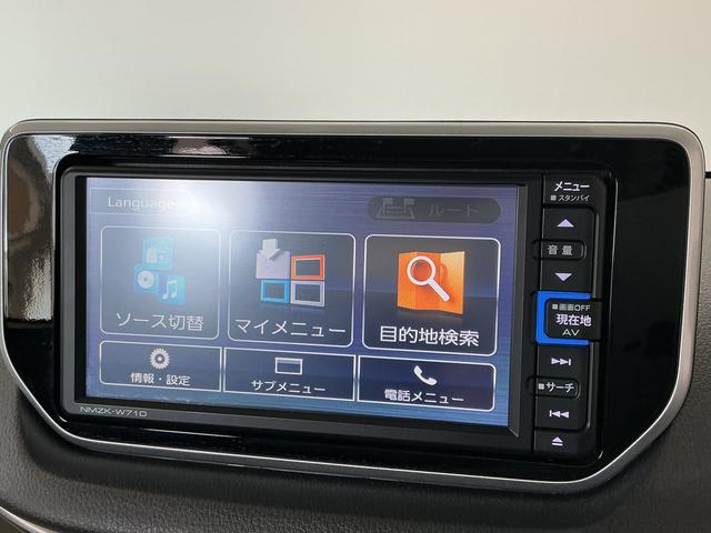 ムーヴXリミテッドII SAIII 4WD ナビ ドラレコ ETC4WD 1年保証 ナビTV ドラレコ ETC バックカメラ 運転席シートヒーター USB接続 Bluetooth オートハイビーム LEDヘッドライト プッシュスタート 14インチ純正アルミホイール(兵庫県)の中古車