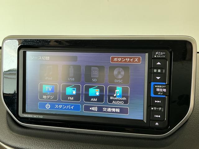 ムーヴXリミテッドII SAIII 4WD ナビ ドラレコ ETC4WD 1年保証 ナビTV ドラレコ ETC バックカメラ 運転席シートヒーター USB接続 Bluetooth オートハイビーム LEDヘッドライト プッシュスタート 14インチ純正アルミホイール(兵庫県)の中古車