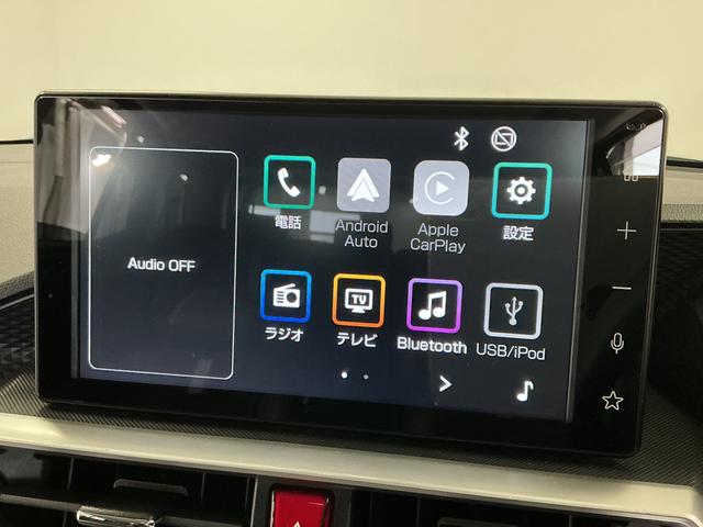 ロッキープレミアムG HEV 9インチディスプレイオーディオ USB1年保証 9インチディスプレイオーディオ 前後ドラレコ ETC パノラマモニター アダプティブクルーズコントロール 前後コーナーセンサー 前席シートヒーター USB接続 17インチ純正アルミホイール(兵庫県)の中古車
