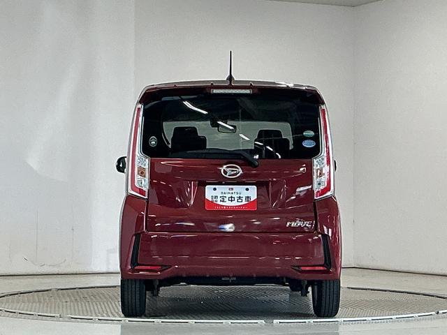 ムーヴカスタム X SAII 禁煙 ワンオーナー ナビTV ETC禁煙車 ワンオーナー 1年保証 ナビTV ETC バックカメラ USB接続 Bluetooth LEDヘッドライト プッシュスタート 横滑り防止装置 オートエアコン 14インチ純正アルミホイール(兵庫県)の中古車