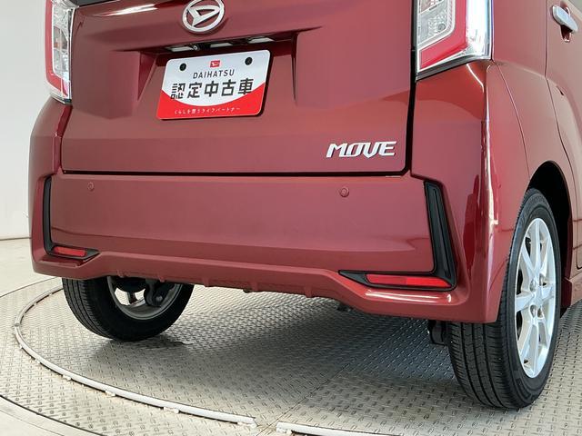 ムーヴカスタム X SAII 禁煙 ワンオーナー ナビTV ETC禁煙車 ワンオーナー 1年保証 ナビTV ETC バックカメラ USB接続 Bluetooth LEDヘッドライト プッシュスタート 横滑り防止装置 オートエアコン 14インチ純正アルミホイール(兵庫県)の中古車