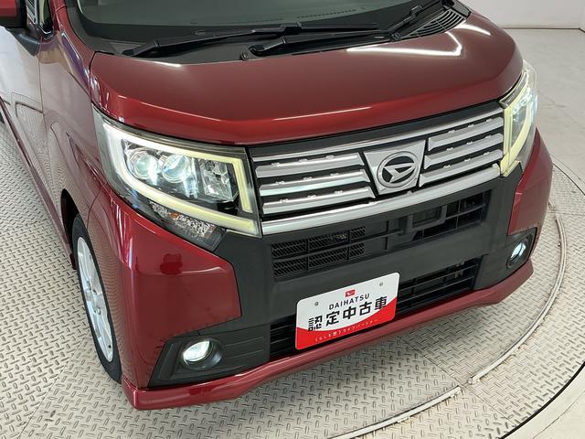 ムーヴカスタム X SAII 禁煙 ワンオーナー ナビTV ETC禁煙車 ワンオーナー 1年保証 ナビTV ETC バックカメラ USB接続 Bluetooth LEDヘッドライト プッシュスタート 横滑り防止装置 オートエアコン 14インチ純正アルミホイール(兵庫県)の中古車