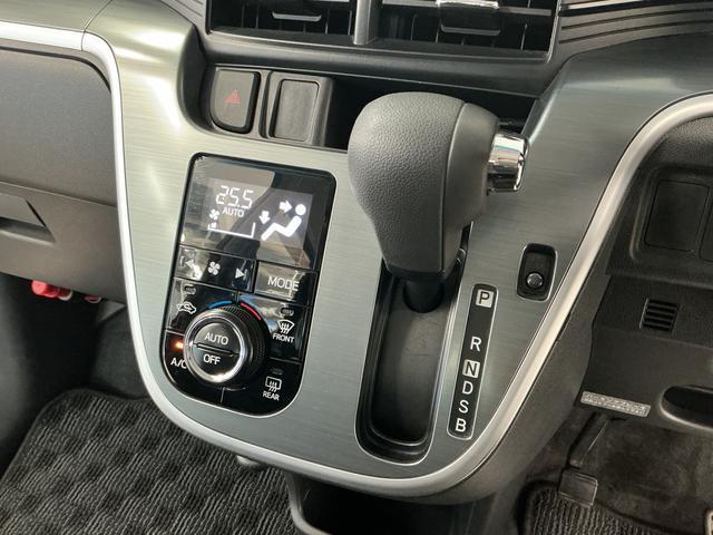 ムーヴカスタム X SAII 禁煙 ワンオーナー ナビTV ETC禁煙車 ワンオーナー 1年保証 ナビTV ETC バックカメラ USB接続 Bluetooth LEDヘッドライト プッシュスタート 横滑り防止装置 オートエアコン 14インチ純正アルミホイール(兵庫県)の中古車