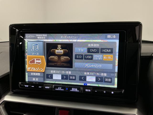 ロッキープレミアムG HEV 禁煙 ワンオーナー 9インチナビTV1年保証 禁煙車 ワンオーナー 9インチナビTV ドラレコ ETC パノラマモニター アダプティブクルーズコントロール コーナーセンサー シートヒーター USB接続 17インチ純正アルミホイール(兵庫県)の中古車