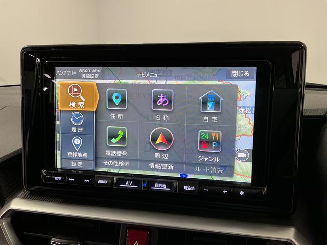 ロッキープレミアムG HEV 禁煙 ワンオーナー 9インチナビTV1年保証 禁煙車 ワンオーナー 9インチナビTV ドラレコ ETC パノラマモニター アダプティブクルーズコントロール コーナーセンサー シートヒーター USB接続 17インチ純正アルミホイール(兵庫県)の中古車