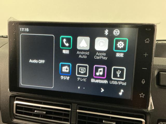 ハイゼットトラック 中古車 ジャンボエクストラ　４ＷＤ　ＣＶＴ　ディスプレイオーディオ３モード電子制御式４ＷＤ　ＣＶＴ車　１年保証　９インチディスプレイオーディオ　バックカメラ　前後コーナーセンサー　センターデフロック　３方開　荷台作業灯　ＵＳＢ接続　Ｂｌｕｅｔｏｏｔｈ　スマートキー