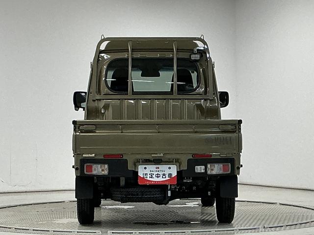 ハイゼットトラックジャンボエクストラ 4WD CVT ディスプレイオーディオ3モード電子制御式4WD CVT車 1年保証 9インチディスプレイオーディオ バックカメラ 前後コーナーセンサー センターデフロック 3方開 荷台作業灯 USB接続 Bluetooth スマートキー(兵庫県)の中古車