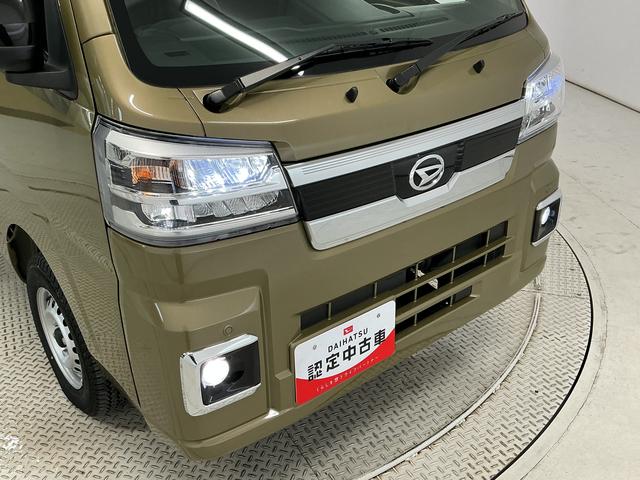 ハイゼットトラックジャンボエクストラ 4WD CVT ディスプレイオーディオ3モード電子制御式4WD CVT車 1年保証 9インチディスプレイオーディオ バックカメラ 前後コーナーセンサー センターデフロック 3方開 荷台作業灯 USB接続 Bluetooth スマートキー(兵庫県)の中古車