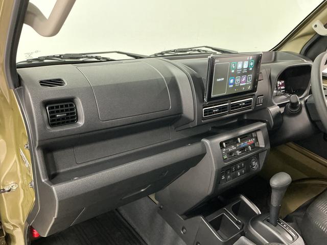 ハイゼットトラックジャンボエクストラ 4WD CVT ディスプレイオーディオ3モード電子制御式4WD CVT車 1年保証 9インチディスプレイオーディオ バックカメラ 前後コーナーセンサー センターデフロック 3方開 荷台作業灯 USB接続 Bluetooth スマートキー(兵庫県)の中古車