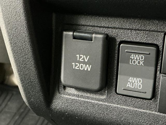 ハイゼットトラックジャンボエクストラ 4WD CVT ディスプレイオーディオ3モード電子制御式4WD CVT車 1年保証 9インチディスプレイオーディオ バックカメラ 前後コーナーセンサー センターデフロック 3方開 荷台作業灯 USB接続 Bluetooth スマートキー(兵庫県)の中古車