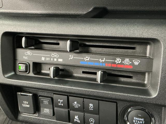 ハイゼットトラックジャンボエクストラ 4WD CVT ディスプレイオーディオ3モード電子制御式4WD CVT車 1年保証 9インチディスプレイオーディオ バックカメラ 前後コーナーセンサー センターデフロック 3方開 荷台作業灯 USB接続 Bluetooth スマートキー(兵庫県)の中古車