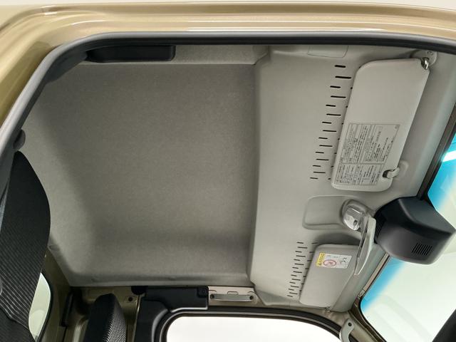 ハイゼットトラックジャンボエクストラ 4WD CVT ディスプレイオーディオ3モード電子制御式4WD CVT車 1年保証 9インチディスプレイオーディオ バックカメラ 前後コーナーセンサー センターデフロック 3方開 荷台作業灯 USB接続 Bluetooth スマートキー(兵庫県)の中古車