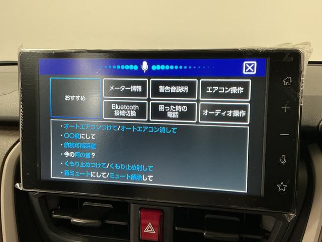ムーヴX 9インチディスプレイオーディオ Qiワイヤレス充電1年保証 9インチディスプレイオーディオ バックカメラ Qiワイヤレス充電 片側電動スライドドア 前後コーナーセンサー USB接続 Bluetooth オートハイビーム スマートキー オートエアコン(兵庫県)の中古車