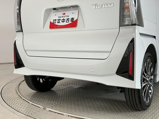 タントカスタムRSリミテッド ETC クルコン 両側電動スライド走行無制限1年保証 ETC アダプティブクルーズコントロール 両側電動スライドドア 前後コーナーセンサー 前席シートヒーター オートハイビーム LEDヘッドライト 15インチ純正アルミホイール(兵庫県)の中古車