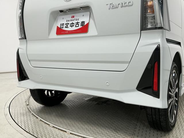 タントカスタムＲＳリミテッド　ＥＴＣ　クルコン　両側電動スライド走行無制限１年保証　ＥＴＣ　アダプティブクルーズコントロール　両側電動スライドドア　前後コーナーセンサー　前席シートヒーター　オートハイビーム　ＬＥＤヘッドライト　１５インチ純正アルミホイール（兵庫県）の中古車