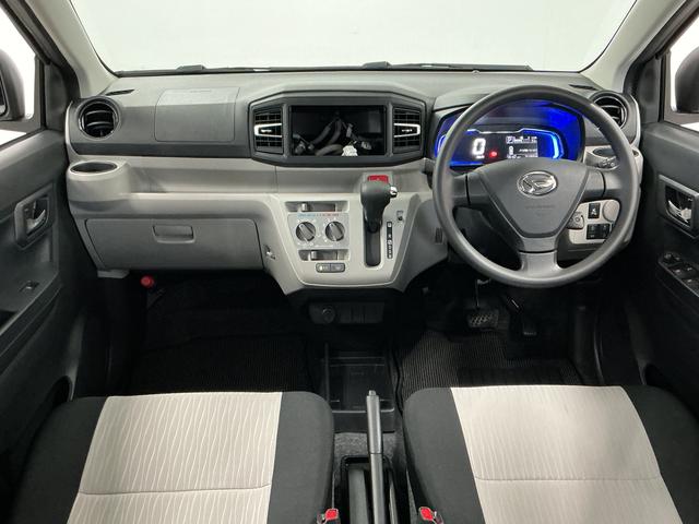 ミライースＸ　ＳＡIII　前後コーナーセンサー　ＬＥＤヘッドライト走行無制限１年保証　前後コーナーセンサー　オートハイビーム　ＬＥＤヘッドライト　キーレスエントリー　アイドリングストップ　横滑り防止装置　オートライト　ヘッドライトレベライザー　電動格納ドアミラー（兵庫県）の中古車