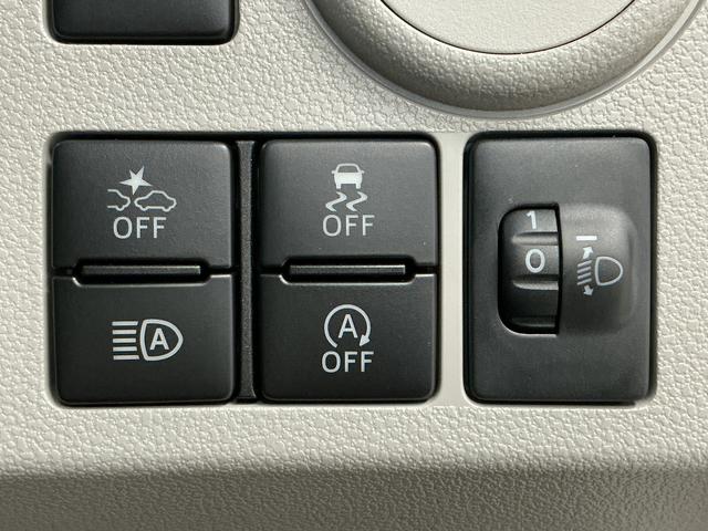 ミライースＸ　ＳＡIII　前後コーナーセンサー　ＬＥＤヘッドライト走行無制限１年保証　前後コーナーセンサー　オートハイビーム　ＬＥＤヘッドライト　キーレスエントリー　アイドリングストップ　横滑り防止装置　オートライト　ヘッドライトレベライザー　電動格納ドアミラー（兵庫県）の中古車