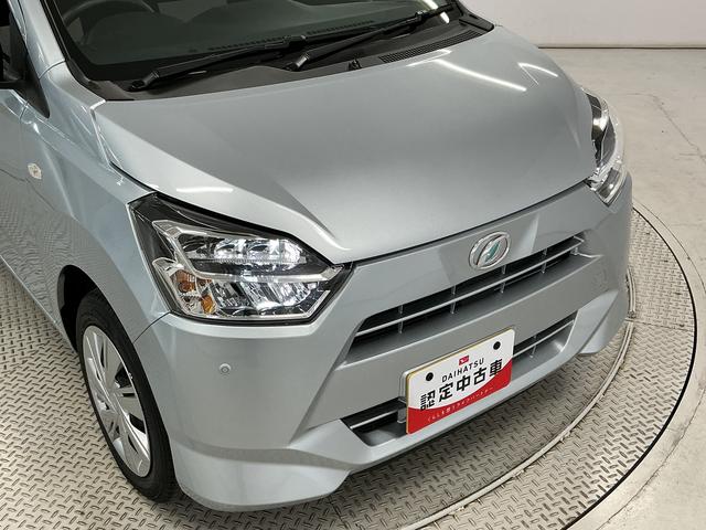 ミライースＸ　ＳＡIII　前後コーナーセンサー　ＬＥＤヘッドライト走行無制限１年保証　前後コーナーセンサー　オートハイビーム　ＬＥＤヘッドライト　キーレスエントリー　アイドリングストップ　横滑り防止装置　オートライト　ヘッドライトレベライザー　電動格納ドアミラー（兵庫県）の中古車