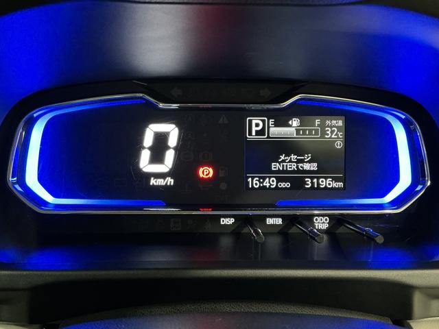 ミライースＸ　ＳＡIII　前後コーナーセンサー　ＬＥＤヘッドライト走行無制限１年保証　前後コーナーセンサー　オートハイビーム　ＬＥＤヘッドライト　キーレスエントリー　アイドリングストップ　横滑り防止装置　オートライト　ヘッドライトレベライザー　電動格納ドアミラー（兵庫県）の中古車