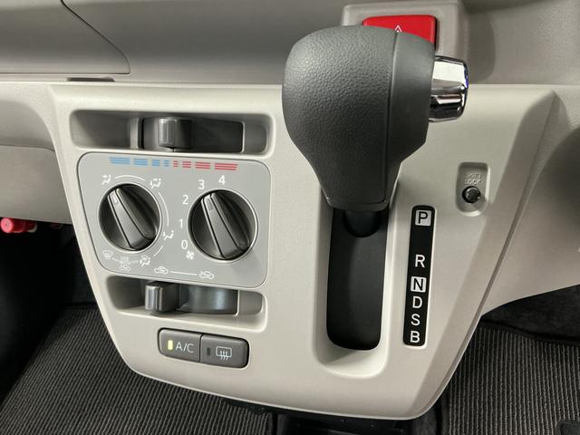 ミライースＸ　ＳＡIII　前後コーナーセンサー　ＬＥＤヘッドライト走行無制限１年保証　前後コーナーセンサー　オートハイビーム　ＬＥＤヘッドライト　キーレスエントリー　アイドリングストップ　横滑り防止装置　オートライト　ヘッドライトレベライザー　電動格納ドアミラー（兵庫県）の中古車