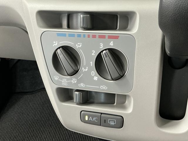 ミライースＸ　ＳＡIII　前後コーナーセンサー　ＬＥＤヘッドライト走行無制限１年保証　前後コーナーセンサー　オートハイビーム　ＬＥＤヘッドライト　キーレスエントリー　アイドリングストップ　横滑り防止装置　オートライト　ヘッドライトレベライザー　電動格納ドアミラー（兵庫県）の中古車