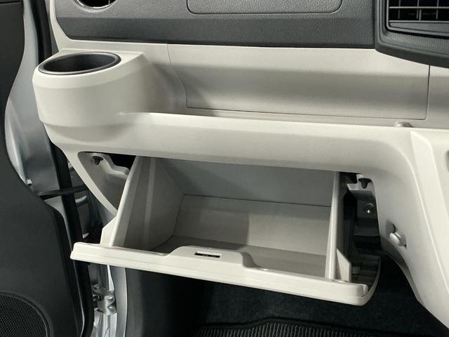 ミライースＸ　ＳＡIII　前後コーナーセンサー　ＬＥＤヘッドライト走行無制限１年保証　前後コーナーセンサー　オートハイビーム　ＬＥＤヘッドライト　キーレスエントリー　アイドリングストップ　横滑り防止装置　オートライト　ヘッドライトレベライザー　電動格納ドアミラー（兵庫県）の中古車