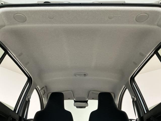 ミライースＸ　ＳＡIII　前後コーナーセンサー　ＬＥＤヘッドライト走行無制限１年保証　前後コーナーセンサー　オートハイビーム　ＬＥＤヘッドライト　キーレスエントリー　アイドリングストップ　横滑り防止装置　オートライト　ヘッドライトレベライザー　電動格納ドアミラー（兵庫県）の中古車