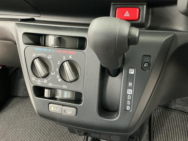 ミライースＬ　ＳＡIII　前後コーナーセンサー　キーレスエントリー走行無制限１年保証　前後コーナーセンサー　オートハイビーム　キーレスエントリー　アイドリングストップ　横滑り防止装置　オートライト　ヘッドライトレベライザー　マニュアルエアコン　デジタルメーター（兵庫県）の中古車