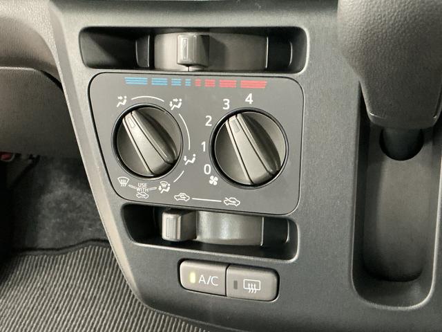 ミライースＬ　ＳＡIII　前後コーナーセンサー　キーレスエントリー走行無制限１年保証　前後コーナーセンサー　オートハイビーム　キーレスエントリー　アイドリングストップ　横滑り防止装置　オートライト　ヘッドライトレベライザー　マニュアルエアコン　デジタルメーター（兵庫県）の中古車
