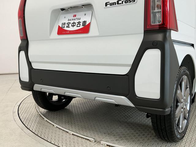 タントファンクロスターボリミテッド ETC クルコン 両側電動走行無制限1年保証 ETC アダプティブクルーズコントロール 両側電動スライドドア 前後コーナーセンサー 前席シートヒーター ルーフレール オートハイビーム スマートキー 15インチ純正アルミホイール(兵庫県)の中古車