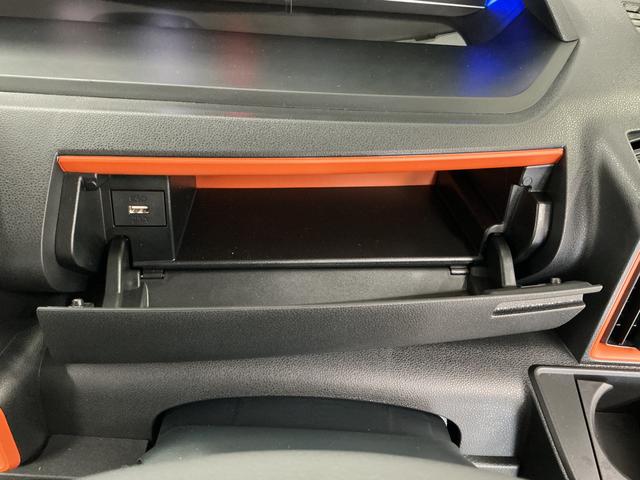 タントファンクロスターボリミテッド ETC クルコン 両側電動走行無制限1年保証 ETC アダプティブクルーズコントロール 両側電動スライドドア 前後コーナーセンサー 前席シートヒーター ルーフレール オートハイビーム スマートキー 15インチ純正アルミホイール(兵庫県)の中古車