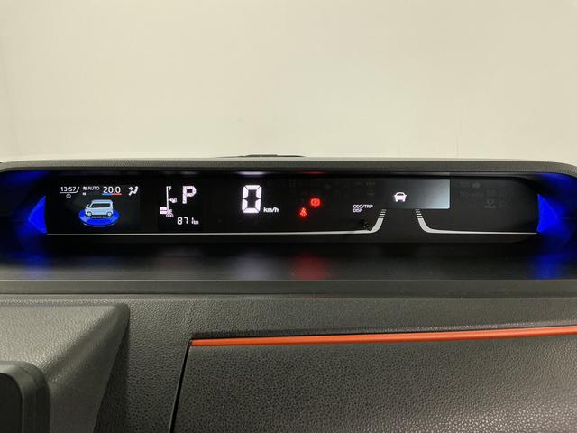 タントファンクロスターボリミテッド ETC クルコン 両側電動走行無制限1年保証 ETC アダプティブクルーズコントロール 両側電動スライドドア 前後コーナーセンサー 前席シートヒーター ルーフレール オートハイビーム スマートキー 15インチ純正アルミホイール(兵庫県)の中古車
