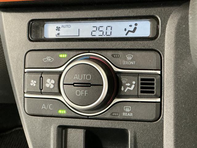 タントファンクロスターボリミテッド ETC クルコン 両側電動走行無制限1年保証 ETC アダプティブクルーズコントロール 両側電動スライドドア 前後コーナーセンサー 前席シートヒーター ルーフレール オートハイビーム スマートキー 15インチ純正アルミホイール(兵庫県)の中古車