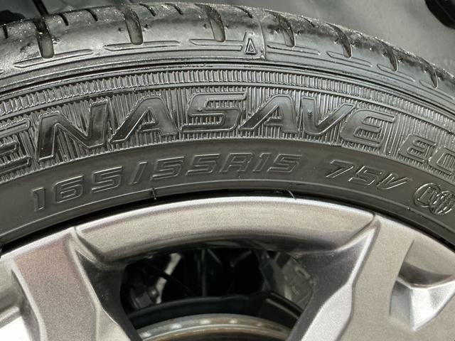 タントファンクロスターボリミテッド ETC クルコン 両側電動走行無制限1年保証 ETC アダプティブクルーズコントロール 両側電動スライドドア 前後コーナーセンサー 前席シートヒーター ルーフレール オートハイビーム スマートキー 15インチ純正アルミホイール(兵庫県)の中古車