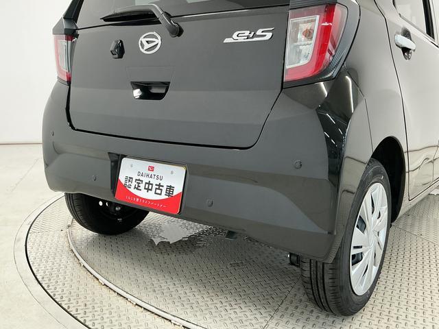 ミライースX SAIII 4WD 前後コーナーセンサー キーレス4WD 走行無制限1年保証 前後コーナーセンサー オートハイビーム LEDヘッドライト キーレスエントリー アイドリングストップ 横滑り防止装置 オートライト ヘッドライトレベライザー 電動格納ミラー(兵庫県)の中古車