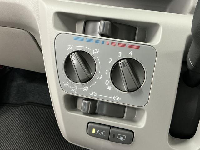 ミライースX SAIII 4WD 前後コーナーセンサー キーレス4WD 走行無制限1年保証 前後コーナーセンサー オートハイビーム LEDヘッドライト キーレスエントリー アイドリングストップ 横滑り防止装置 オートライト ヘッドライトレベライザー 電動格納ミラー(兵庫県)の中古車
