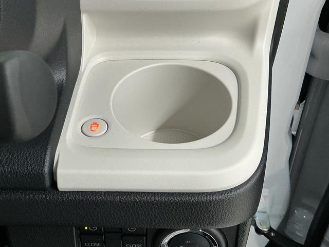 ムーヴキャンバス 中古車 ストライプスＧ　両側電動スライドドア　前後コーナーセンサー走行無制限１年保証　ホッとカップホルダー　両側電動スライドドア　前後コーナーセンサー　前席シートヒーター　オートハイビーム　ＬＥＤヘッドライト　プッシュスタート　アイドリングストップ　横滑り防止装置