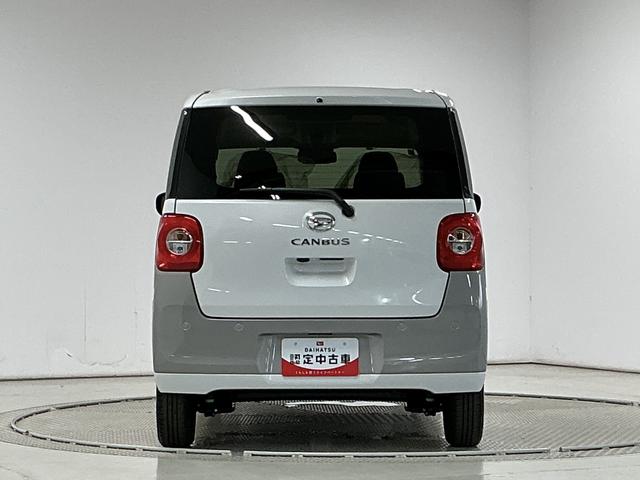 ムーヴキャンバスストライプスＧ　両側電動スライドドア　前後コーナーセンサー走行無制限１年保証　ホッとカップホルダー　両側電動スライドドア　前後コーナーセンサー　前席シートヒーター　オートハイビーム　ＬＥＤヘッドライト　プッシュスタート　アイドリングストップ　横滑り防止装置（兵庫県）の中古車